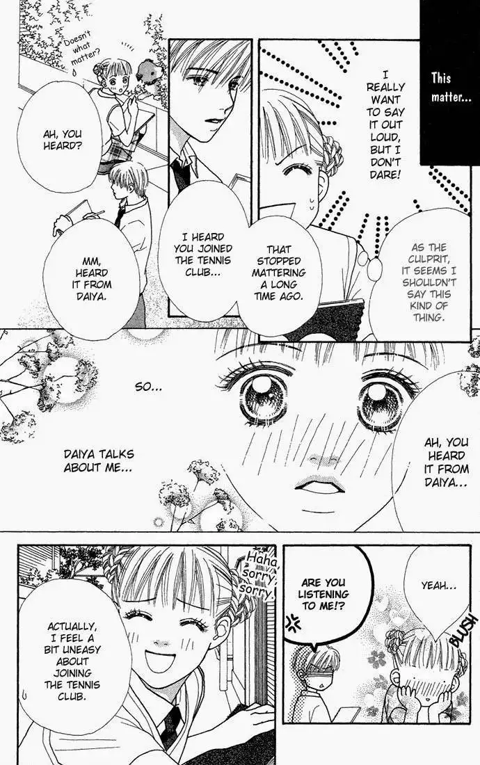 Parfait Tic Chapter 14 8